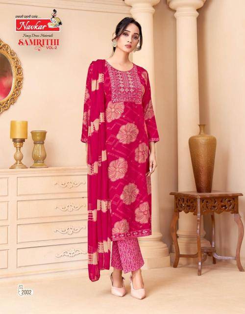 Navkar samrithi vol 2 Designer kurtis in Pune